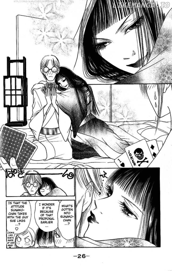 Yamato Nadeshiko Shichihenge chapter 96 - page 27