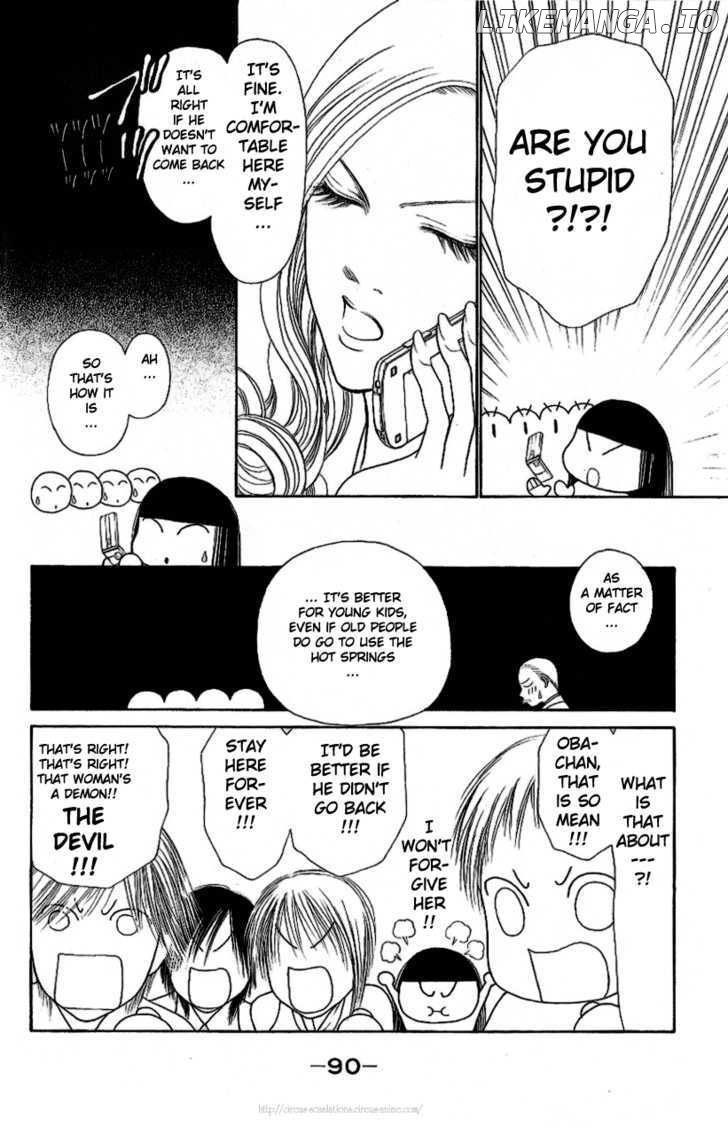 Yamato Nadeshiko Shichihenge chapter 98 - page 14