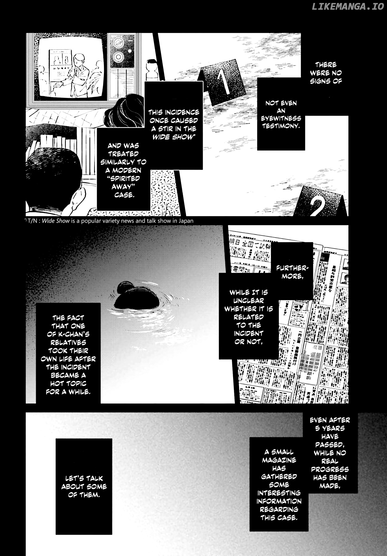 Kinki Chihou no Aru Basho ni Tsuite chapter 1 - page 22