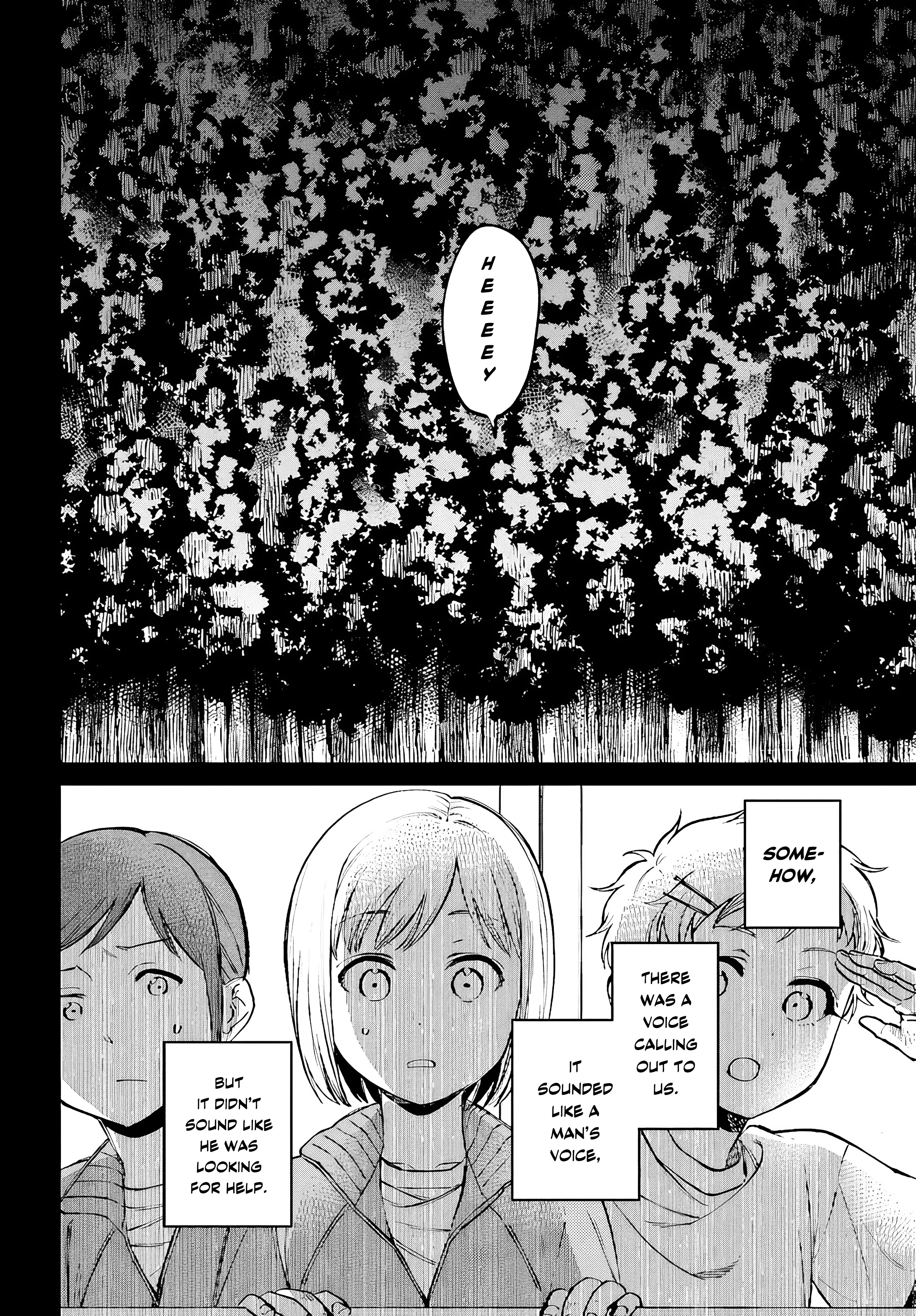 Kinki Chihou no Aru Basho ni Tsuite chapter 2.1 - page 8