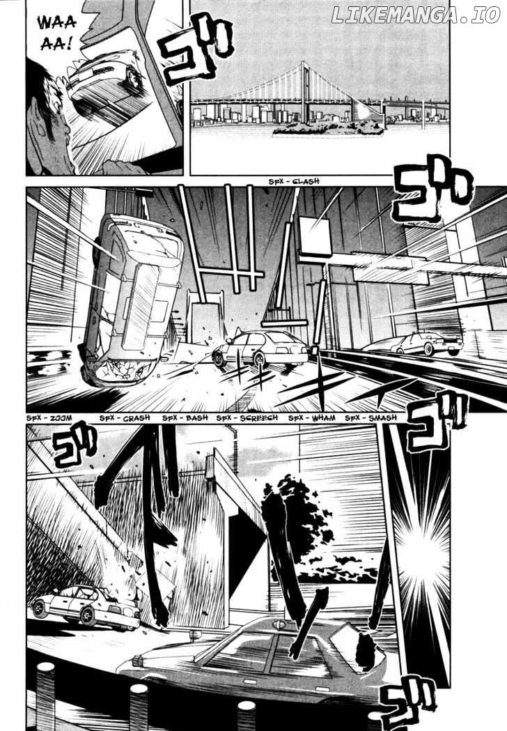 Nae Ga Yuru chapter 1 - page 14