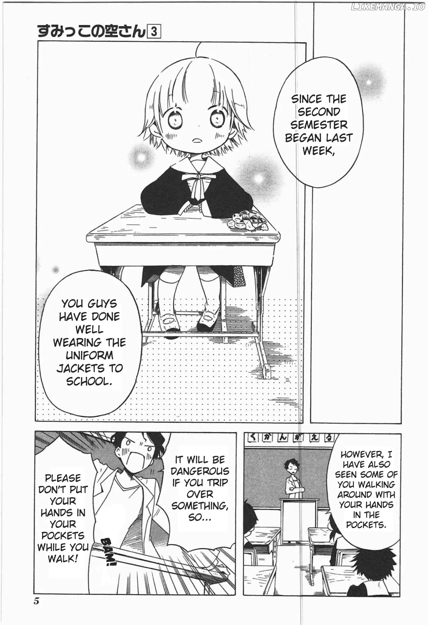 Sumikko No Sora-San chapter 15 - page 7