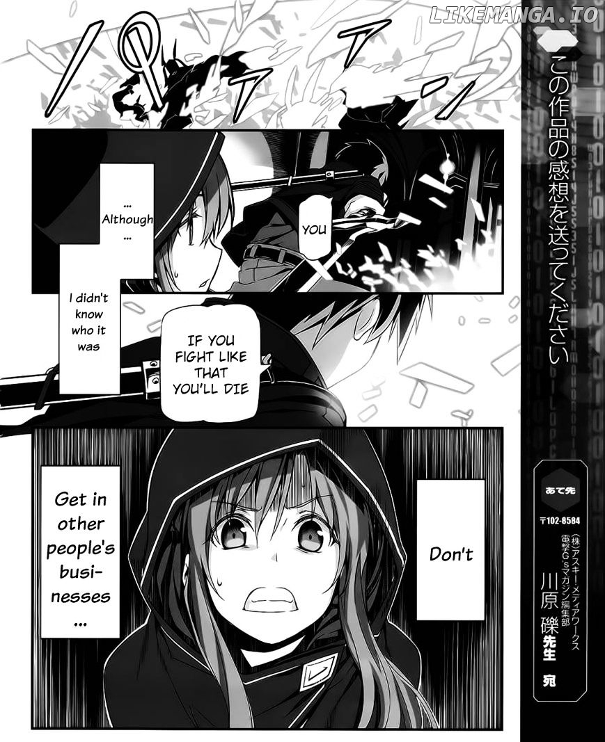 Sword Art Online - Progressive chapter 1 - page 51