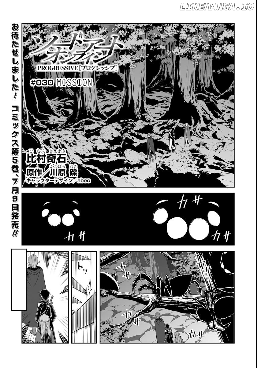 Sword Art Online - Progressive chapter 30 - page 1