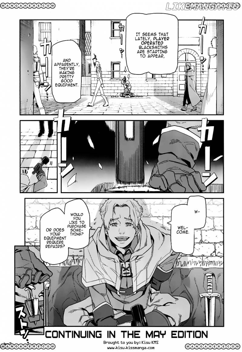 Sword Art Online - Progressive chapter 8 - page 21