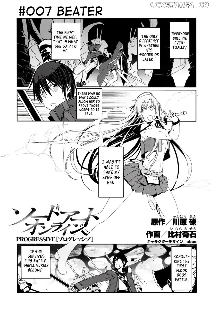 Sword Art Online - Progressive chapter 7 - page 2