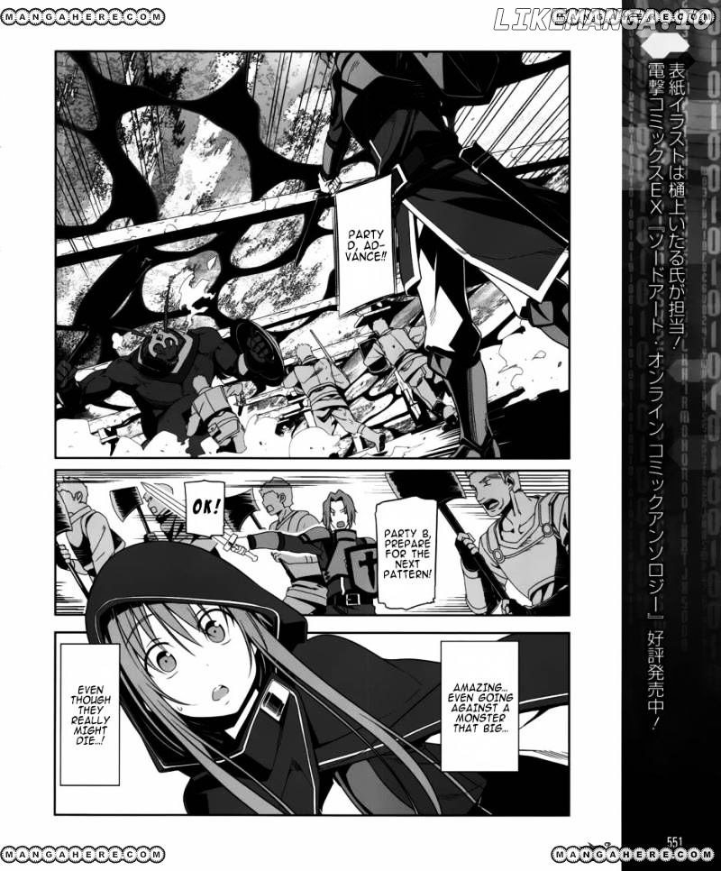 Sword Art Online - Progressive chapter 5 - page 10