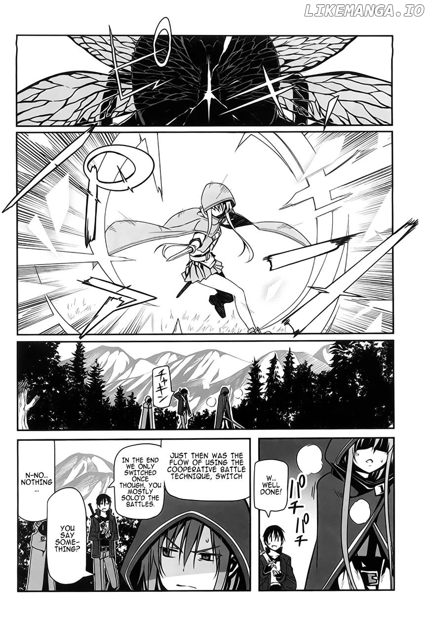 Sword Art Online - Progressive chapter 4 - page 19