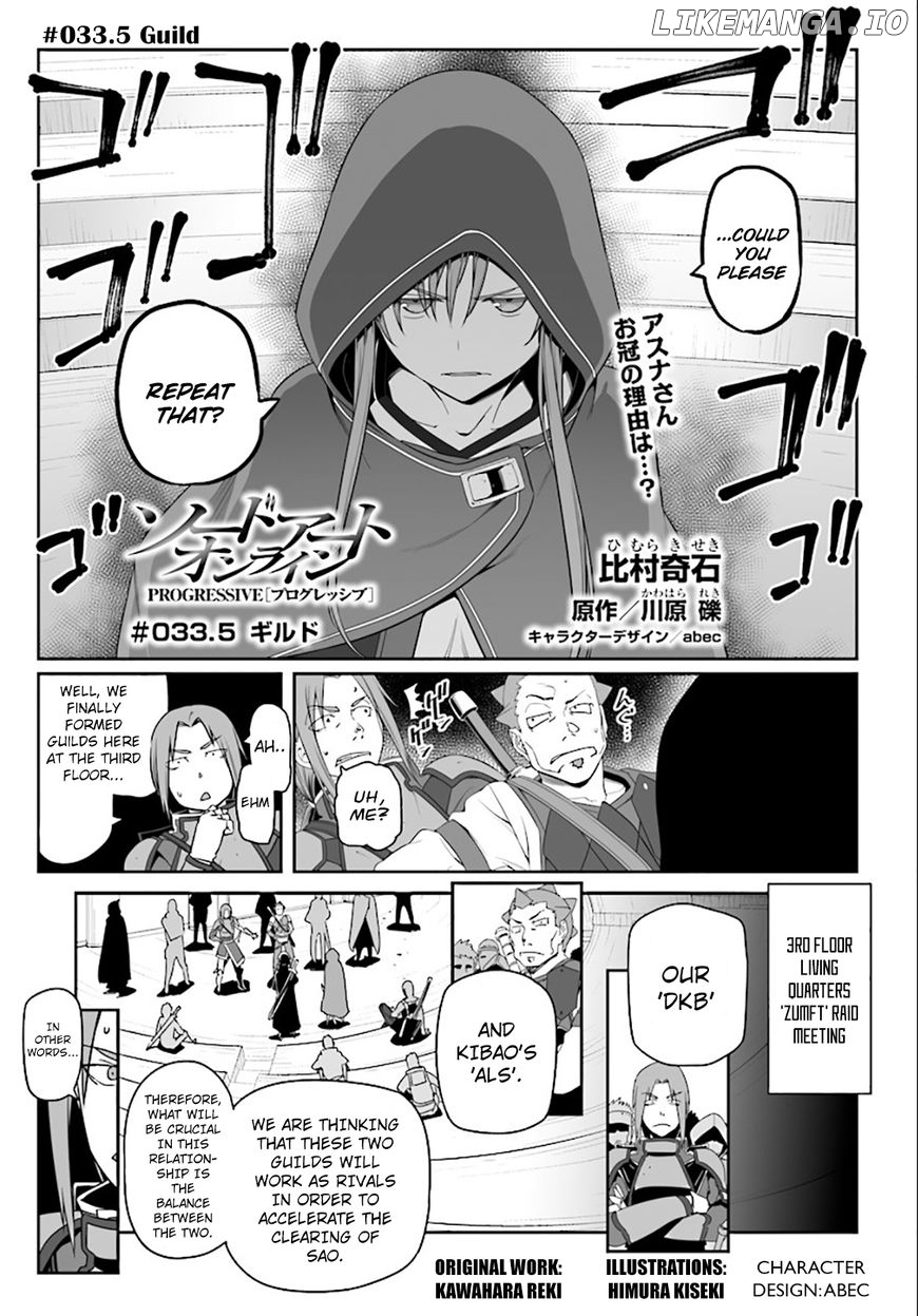 Sword Art Online - Progressive chapter 34.5 - page 4