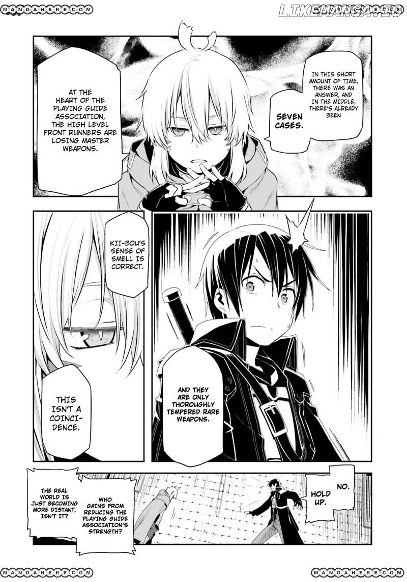 Sword Art Online - Progressive chapter 11 - page 6