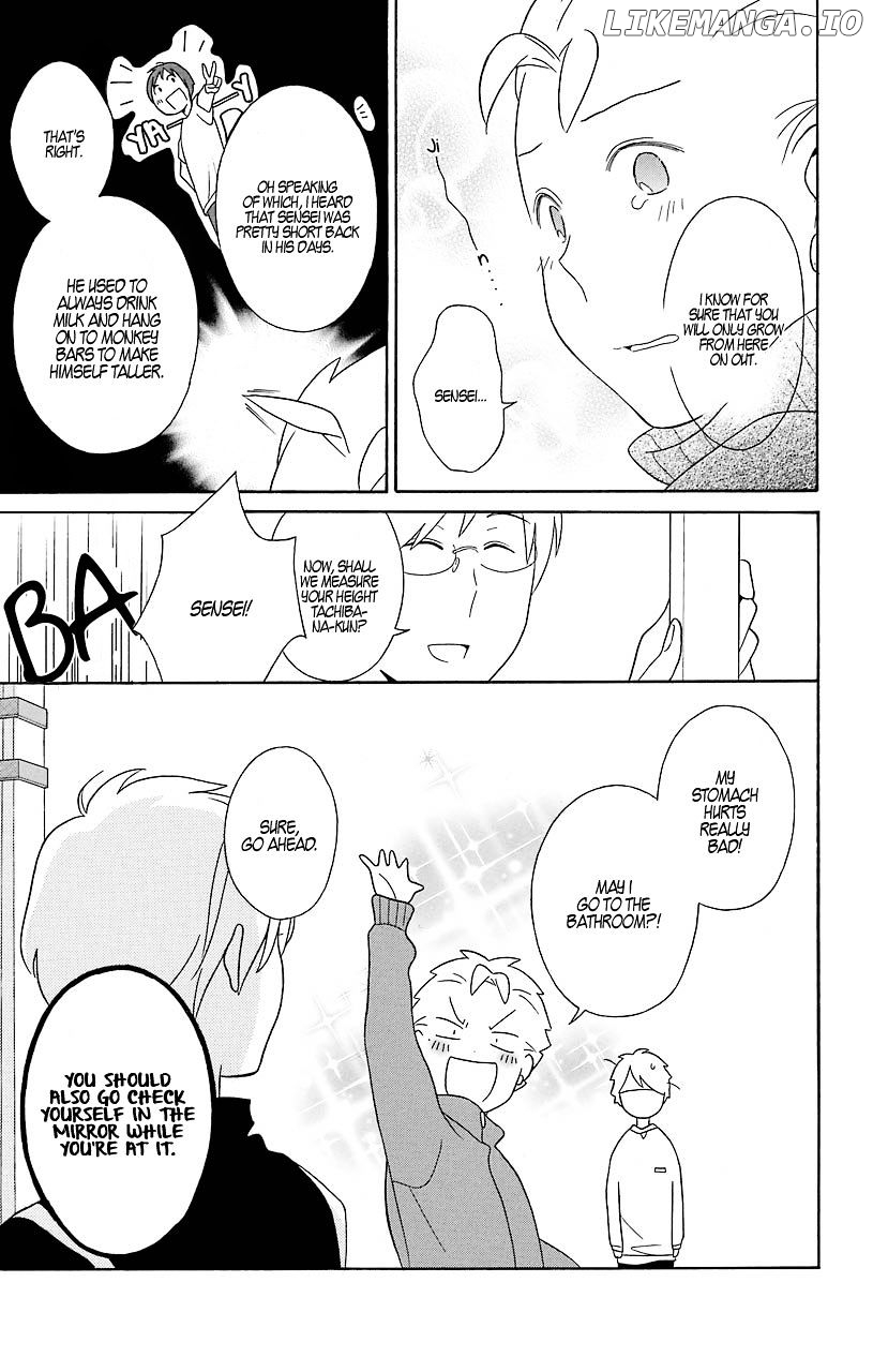 Kimi to Boku chapter 32 - page 16