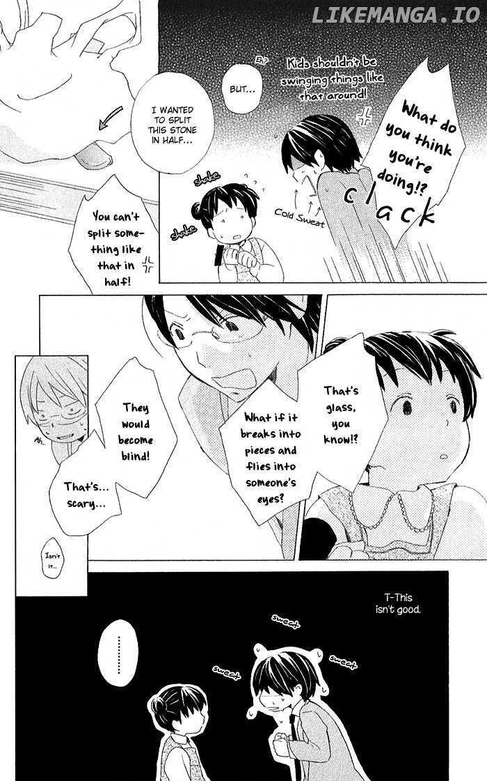 Kimi to Boku chapter 3 - page 17