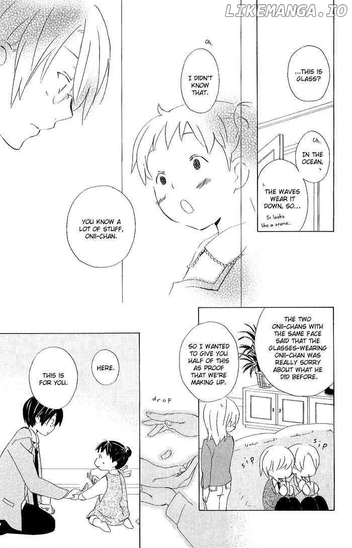 Kimi to Boku chapter 3 - page 18