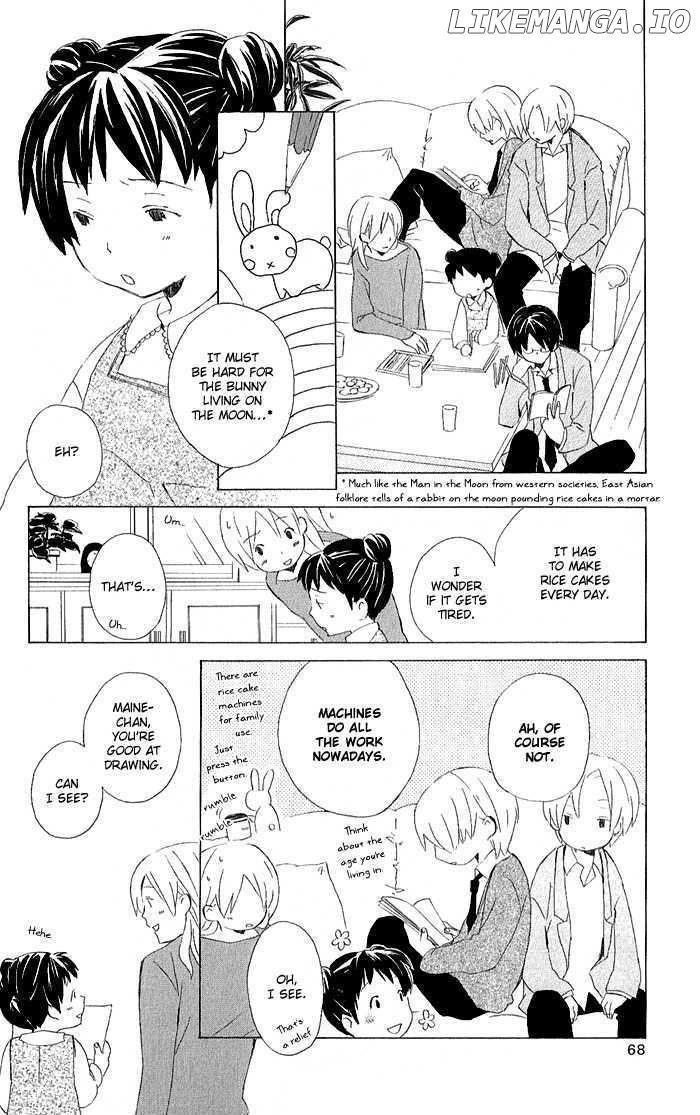 Kimi to Boku chapter 3 - page 9