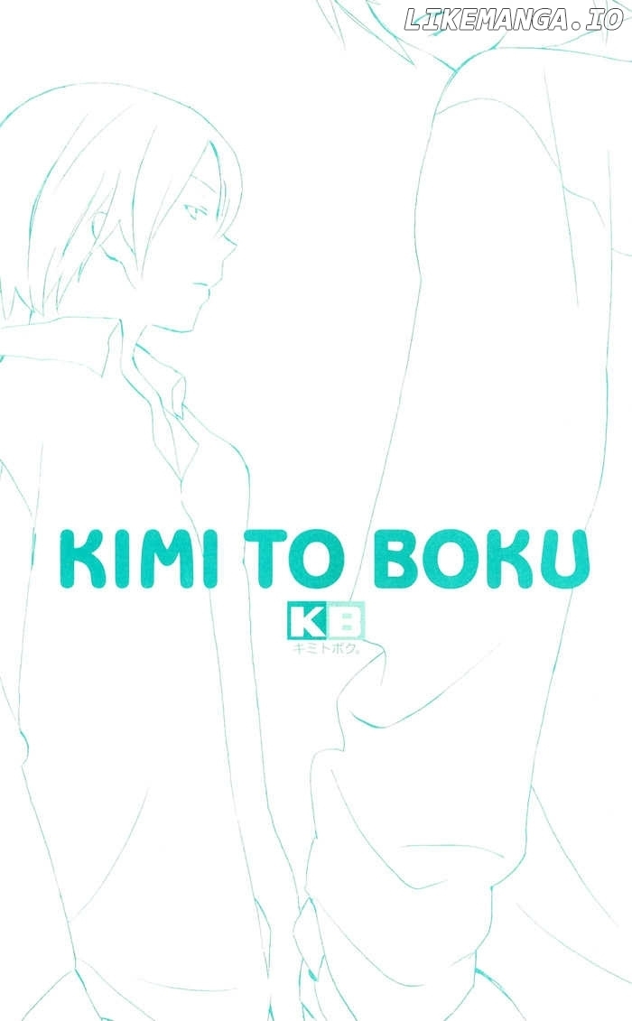 Kimi to Boku chapter 3.2 - page 2