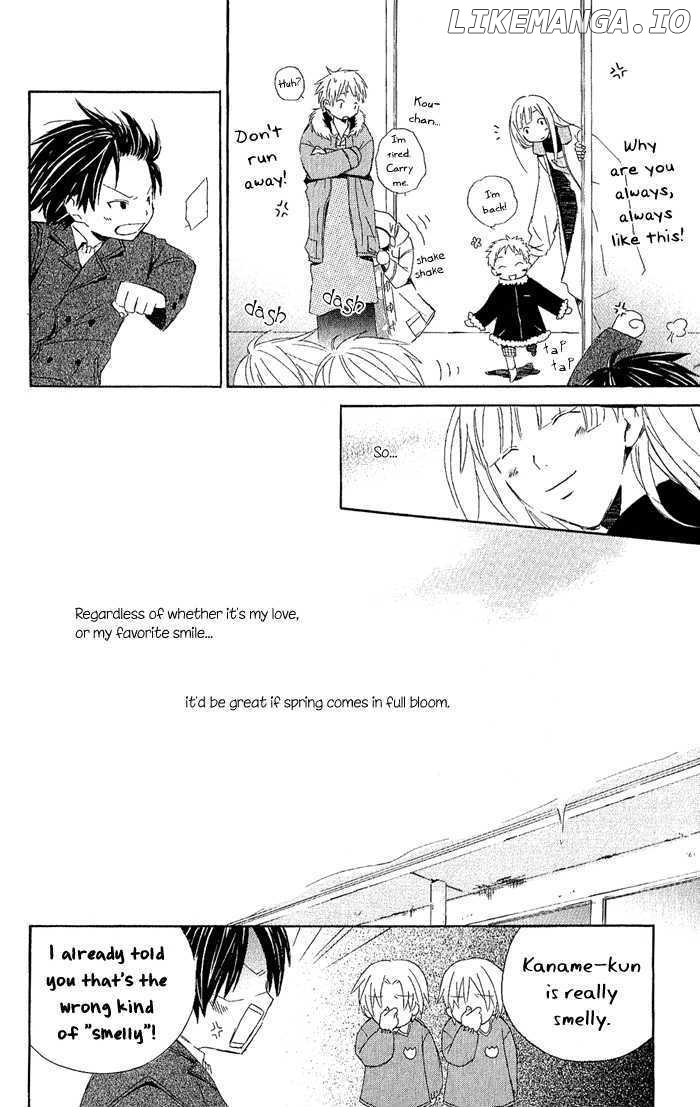 Kimi to Boku chapter 3.2 - page 43