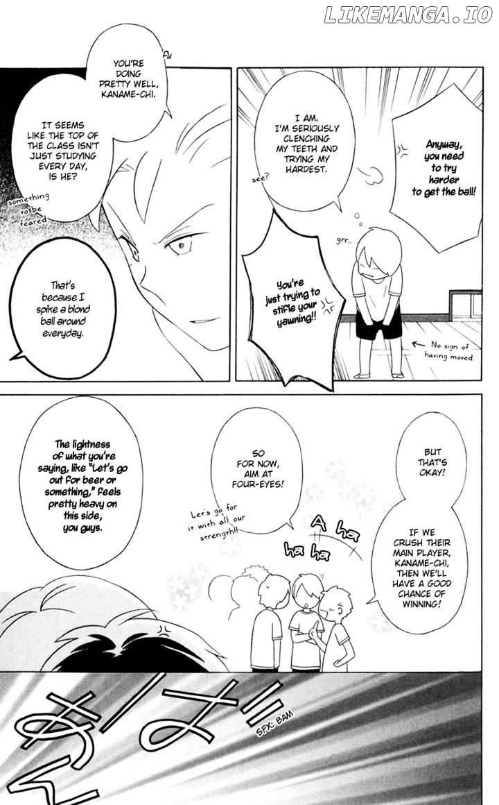 Kimi to Boku chapter 33 - page 18