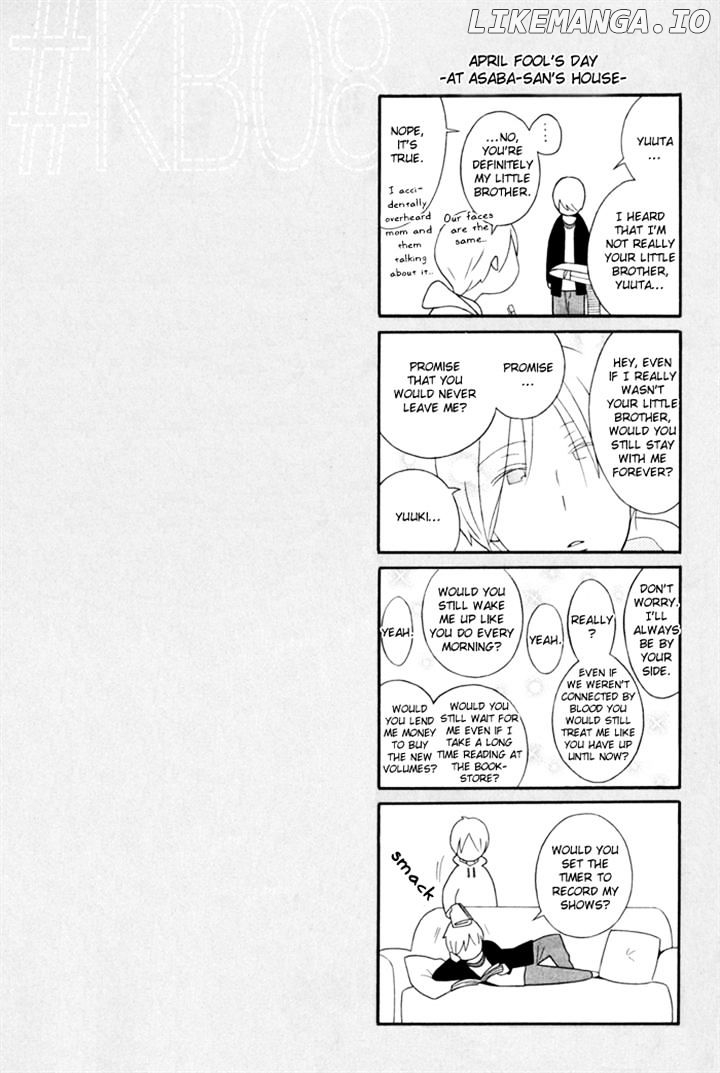 Kimi to Boku chapter 33 - page 43