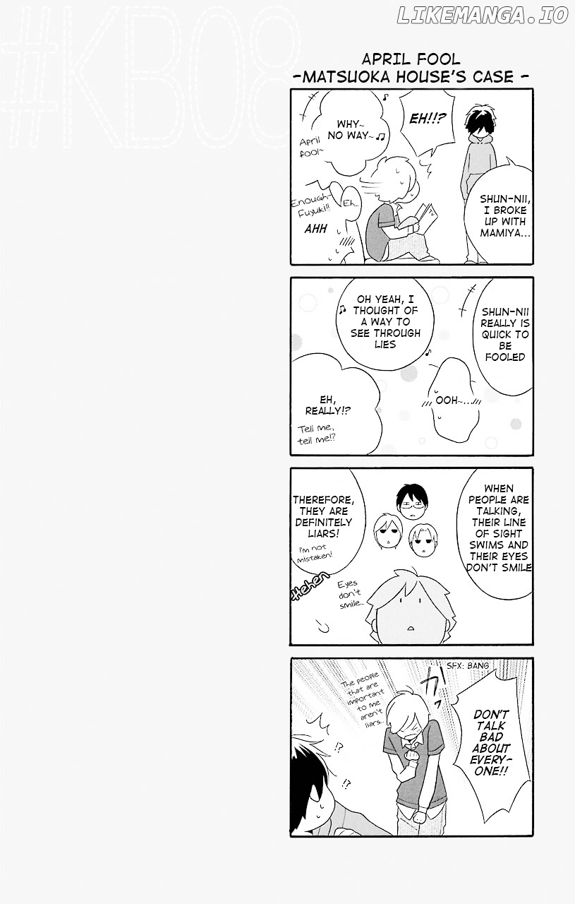 Kimi to Boku chapter 34 - page 30