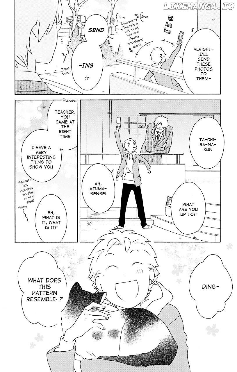 Kimi to Boku chapter 35 - page 4