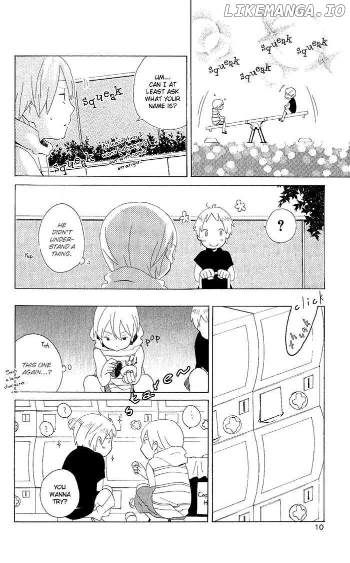 Kimi to Boku chapter 4 - page 12