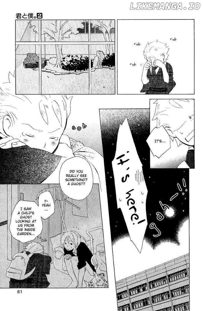 Kimi to Boku chapter 6 - page 14