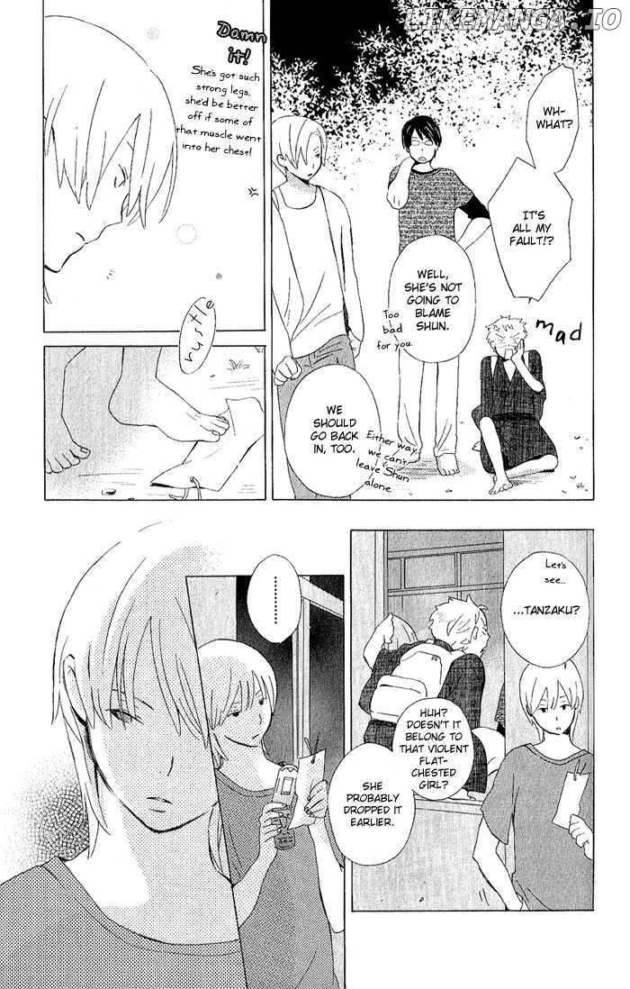 Kimi to Boku chapter 6 - page 26