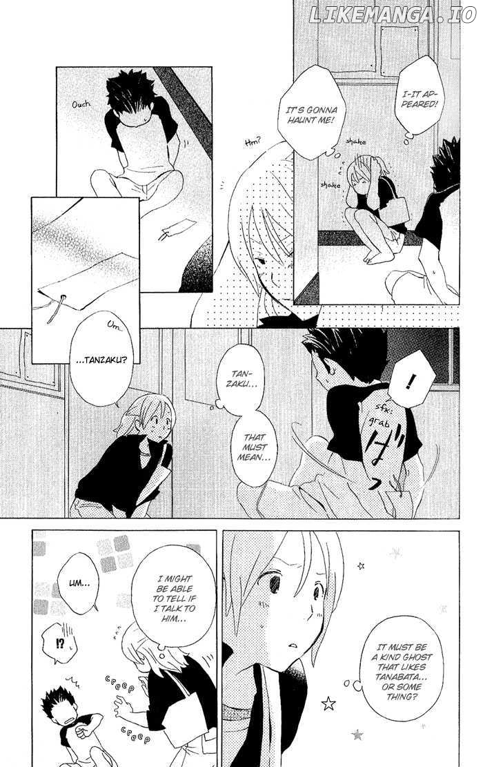 Kimi to Boku chapter 6 - page 28