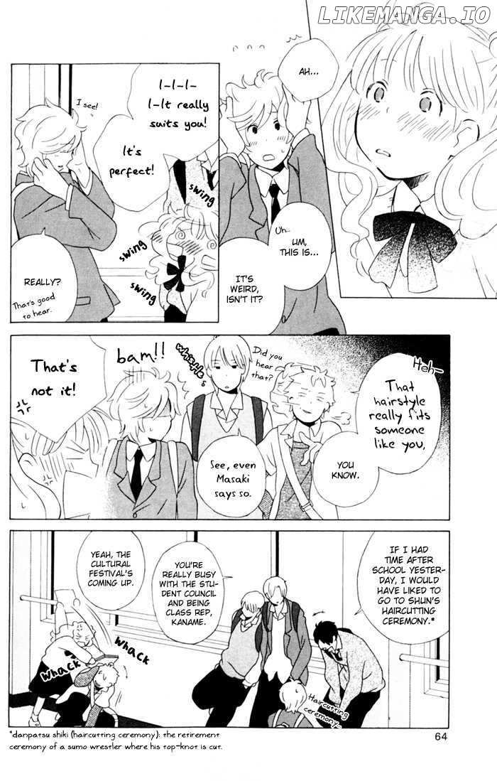 Kimi to Boku chapter 10 - page 10