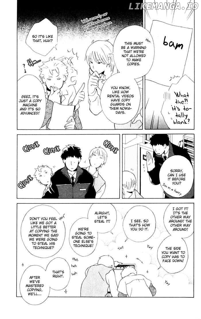 Kimi to Boku chapter 10 - page 15
