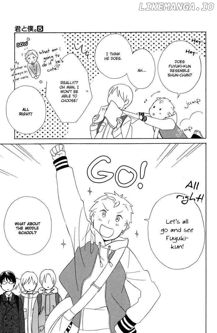 Kimi to Boku chapter 18 - page 11