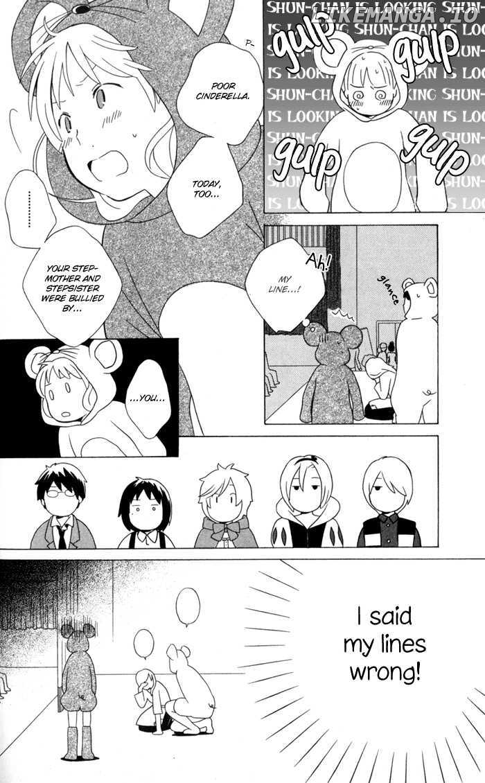 Kimi to Boku chapter 12 - page 34