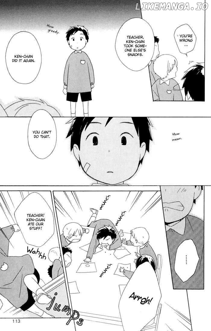 Kimi to Boku chapter 15 - page 31