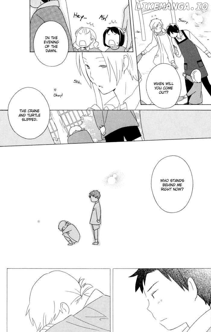 Kimi to Boku chapter 15 - page 40