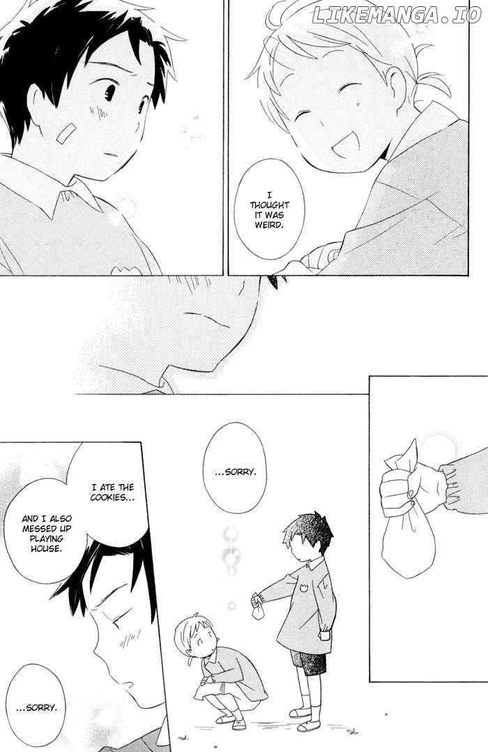 Kimi to Boku chapter 15 - page 43