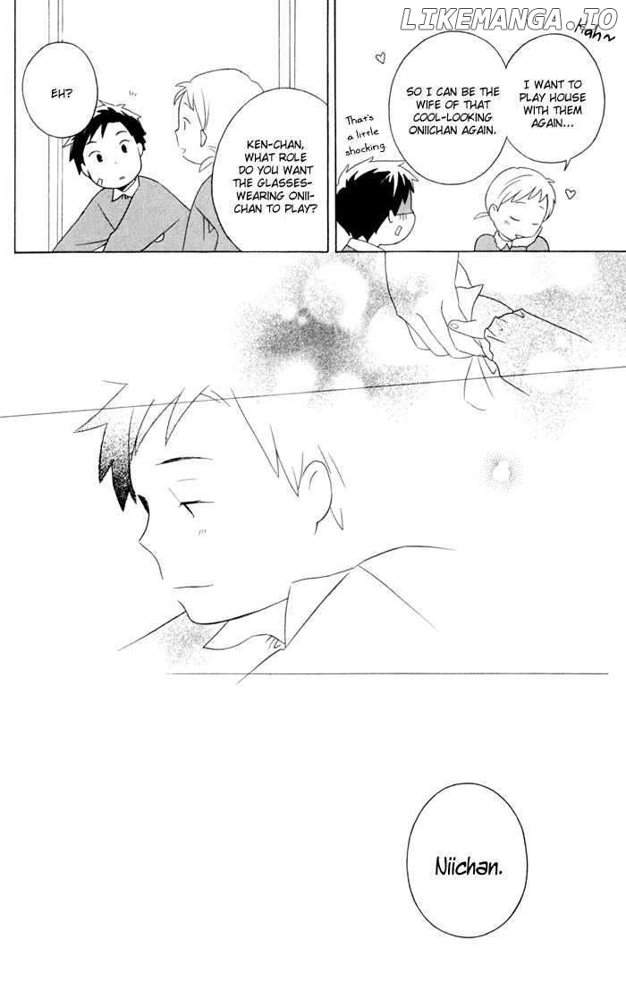 Kimi to Boku chapter 15 - page 50