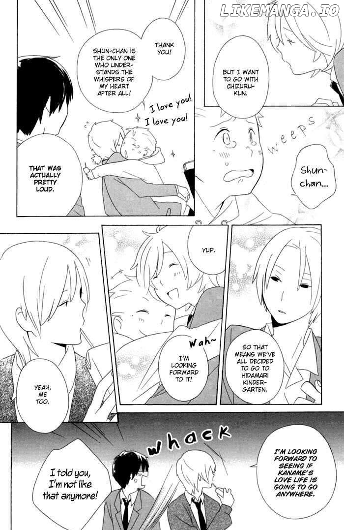 Kimi to Boku chapter 15 - page 6