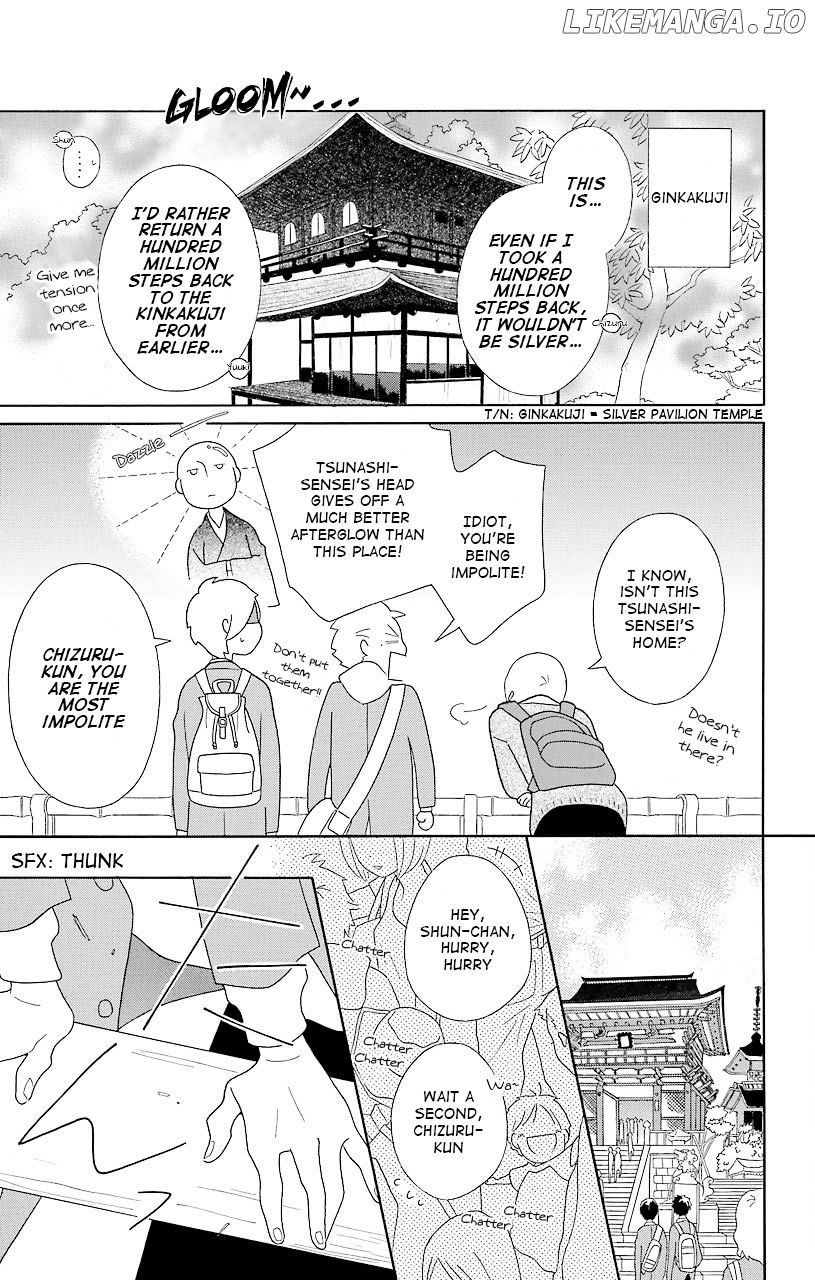 Kimi to Boku chapter 39 - page 11