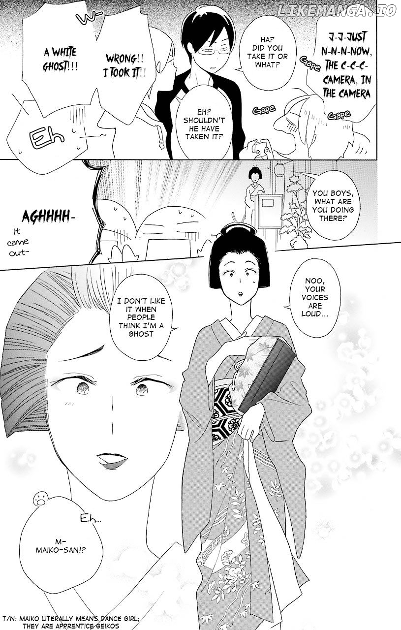 Kimi to Boku chapter 39 - page 23