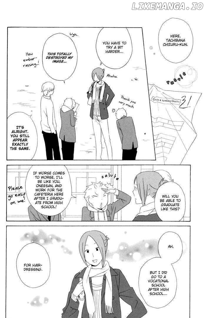 Kimi to Boku chapter 17 - page 19