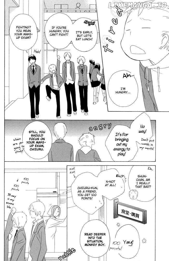 Kimi to Boku chapter 17 - page 33