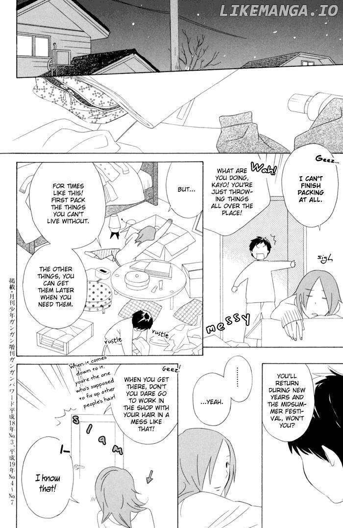 Kimi to Boku chapter 17 - page 59