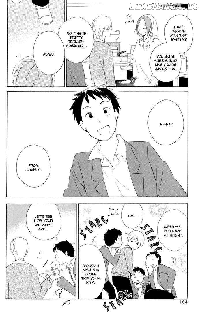 Kimi to Boku chapter 17 - page 7