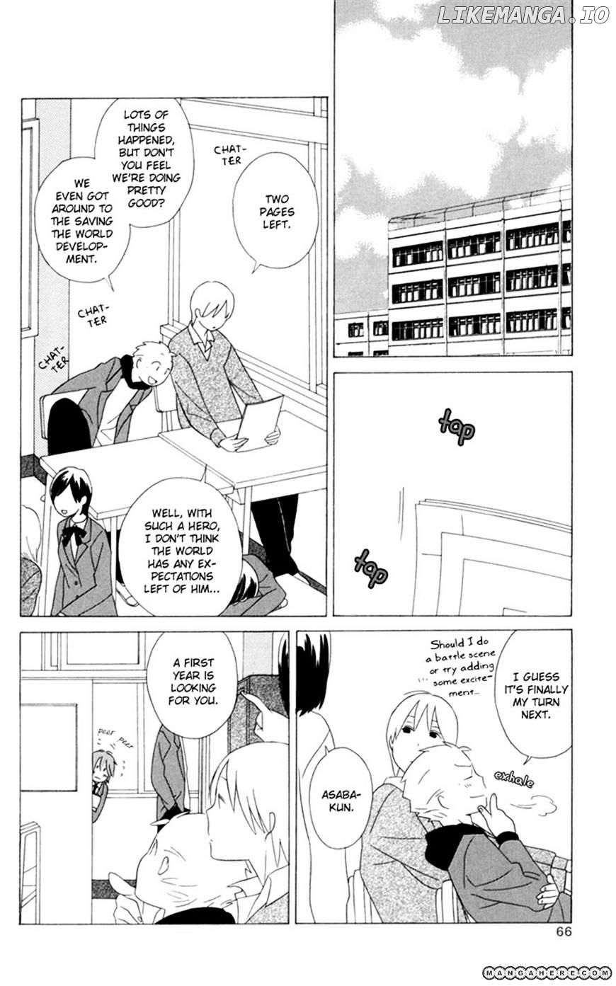 Kimi to Boku chapter 19 - page 14