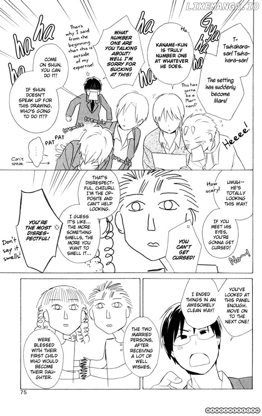 Kimi to Boku chapter 19 - page 23