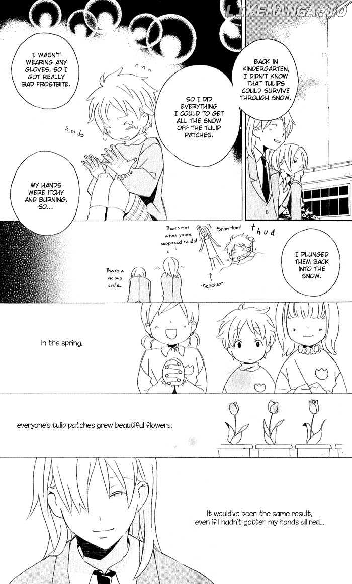 Kimi to Boku chapter 2 - page 24