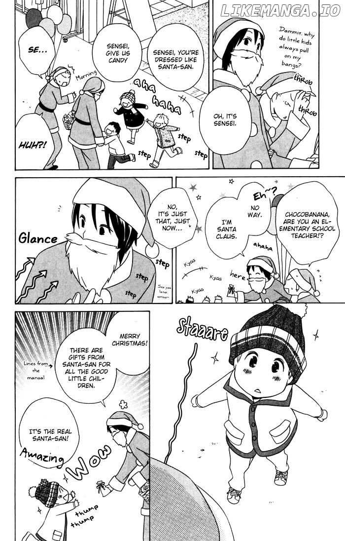 Kimi to Boku chapter 21 - page 19