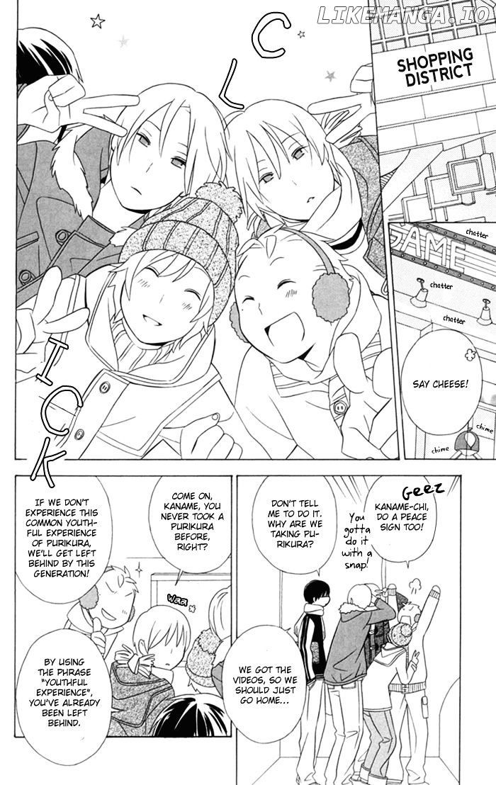 Kimi to Boku chapter 21 - page 7