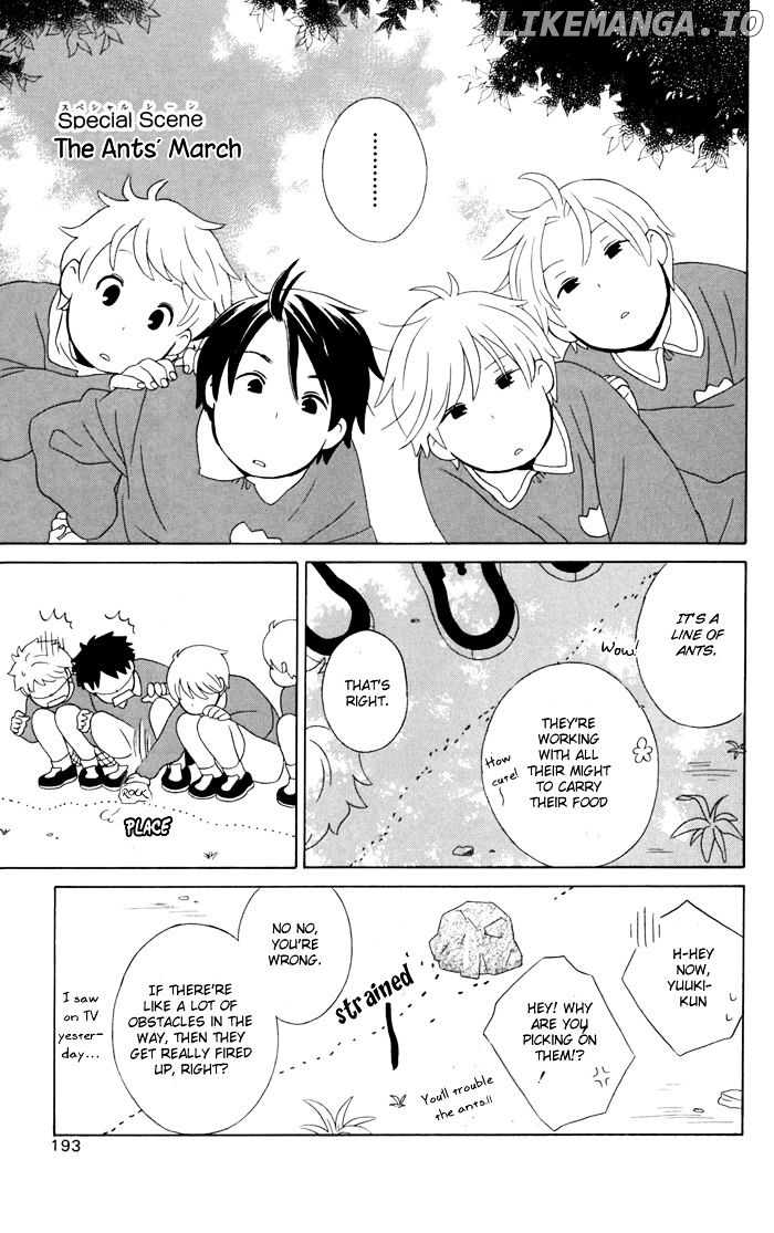 Kimi to Boku chapter 22 - page 3