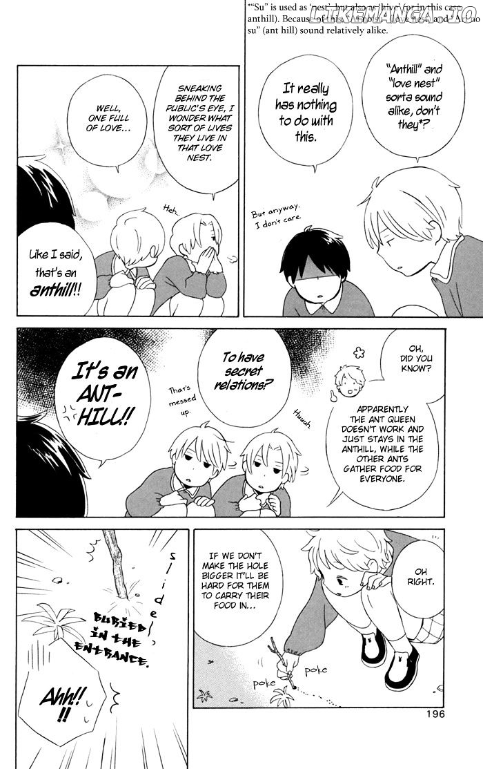 Kimi to Boku chapter 22.5 - page 6